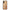 OnePlus Nord CE 5G You Go Girl θήκη από τη Smartfits με σχέδιο στο πίσω μέρος και μαύρο περίβλημα | Smartphone case with colorful back and black bezels by Smartfits