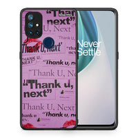 Thumbnail for Thank You Next - OnePlus Nord N10 5G case