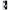 OnePlus Nord N100 Angels Demons θήκη από τη Smartfits με σχέδιο στο πίσω μέρος και μαύρο περίβλημα | Smartphone case with colorful back and black bezels by Smartfits