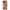OnePlus Nord N100 Autumn Leaves Θήκη από τη Smartfits με σχέδιο στο πίσω μέρος και μαύρο περίβλημα | Smartphone case with colorful back and black bezels by Smartfits