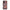 OnePlus Nord N100 Born In 90s θήκη από τη Smartfits με σχέδιο στο πίσω μέρος και μαύρο περίβλημα | Smartphone case with colorful back and black bezels by Smartfits