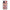 OnePlus Nord N100 Puff Love Θήκη Αγίου Βαλεντίνου από τη Smartfits με σχέδιο στο πίσω μέρος και μαύρο περίβλημα | Smartphone case with colorful back and black bezels by Smartfits