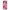 Θήκη Oppo A17 Pink Love από τη Smartfits με σχέδιο στο πίσω μέρος και μαύρο περίβλημα | Oppo A17 Pink Love Case with Colorful Back and Black Bezels