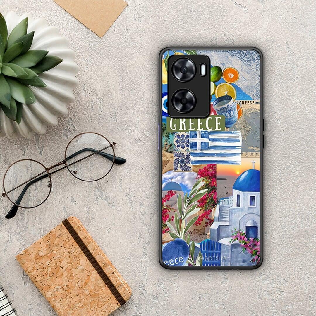 All Greek - OnePlus Nord N20 SE case