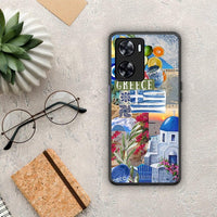 Thumbnail for All Greek - OnePlus Nord N20 SE case