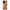 Oppo A57s / A77s / A58 / OnePlus Nord N20 SE Autumn Leaves θήκη από τη Smartfits με σχέδιο στο πίσω μέρος και μαύρο περίβλημα | Smartphone case with colorful back and black bezels by Smartfits