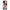 Oppo A57s / A77s / A58 / OnePlus Nord N20 SE Collage Bitchin Θήκη Αγίου Βαλεντίνου από τη Smartfits με σχέδιο στο πίσω μέρος και μαύρο περίβλημα | Smartphone case with colorful back and black bezels by Smartfits