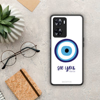 Thumbnail for Karma Says - OnePlus Nord N20 SE case