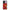 Oppo A57s / A77s / A58 / OnePlus Nord N20 SE Lion Love 1 Θήκη Αγίου Βαλεντίνου από τη Smartfits με σχέδιο στο πίσω μέρος και μαύρο περίβλημα | Smartphone case with colorful back and black bezels by Smartfits