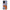 Oppo A57s / A77s / A58 / OnePlus Nord N20 SE Lion Love 2 Θήκη Αγίου Βαλεντίνου από τη Smartfits με σχέδιο στο πίσω μέρος και μαύρο περίβλημα | Smartphone case with colorful back and black bezels by Smartfits