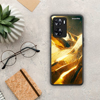 Thumbnail for Real Gold - OnePlus Nord N20 SE case