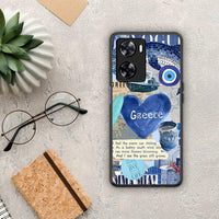 Thumbnail for Summer in Greece - Oppo A57 4G / A57S / A77S / A58 case