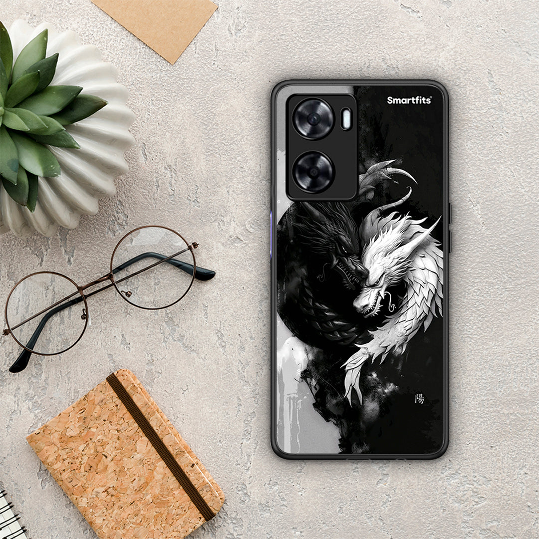 Yin Yang - OnePlus Nord N20 SE case