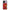 Oppo A74 4G Lion Love 1 Θήκη Αγίου Βαλεντίνου από τη Smartfits με σχέδιο στο πίσω μέρος και μαύρο περίβλημα | Smartphone case with colorful back and black bezels by Smartfits