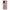 Oppo A74 4G Puff Love Θήκη Αγίου Βαλεντίνου από τη Smartfits με σχέδιο στο πίσω μέρος και μαύρο περίβλημα | Smartphone case with colorful back and black bezels by Smartfits