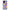 Oppo A74 4G Retro Spring θήκη από τη Smartfits με σχέδιο στο πίσω μέρος και μαύρο περίβλημα | Smartphone case with colorful back and black bezels by Smartfits