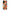 Oppo A78 4G Autumn Leaves Θήκη από τη Smartfits με σχέδιο στο πίσω μέρος και μαύρο περίβλημα | Smartphone case with colorful back and black bezels by Smartfits