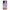 Oppo A78 4G Lady And Tramp θήκη από τη Smartfits με σχέδιο στο πίσω μέρος και μαύρο περίβλημα | Smartphone case with colorful back and black bezels by Smartfits