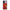 Oppo A78 4G Lion Love 1 Θήκη Αγίου Βαλεντίνου από τη Smartfits με σχέδιο στο πίσω μέρος και μαύρο περίβλημα | Smartphone case with colorful back and black bezels by Smartfits