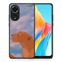 Thumbnail for Lion Love 2 - Oppo A78 4G case