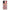 Oppo A78 4G Puff Love Θήκη Αγίου Βαλεντίνου από τη Smartfits με σχέδιο στο πίσω μέρος και μαύρο περίβλημα | Smartphone case with colorful back and black bezels by Smartfits