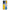 Oppo A78 4G Sunset Memories Θήκη από τη Smartfits με σχέδιο στο πίσω μέρος και μαύρο περίβλημα | Smartphone case with colorful back and black bezels by Smartfits