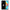Θήκη Oppo A78 4G Queen Valentine από τη Smartfits με σχέδιο στο πίσω μέρος και μαύρο περίβλημα | Oppo A78 4G Queen Valentine case with colorful back and black bezels