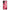 4 - Oppo A78 4G RoseGarden Valentine case, cover, bumper