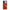 Θήκη Oppo A78 Lion Love 1 από τη Smartfits με σχέδιο στο πίσω μέρος και μαύρο περίβλημα | Oppo A78 Lion Love 1 Case with Colorful Back and Black Bezels