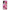 Θήκη Oppo A78 Pink Love από τη Smartfits με σχέδιο στο πίσω μέρος και μαύρο περίβλημα | Oppo A78 Pink Love Case with Colorful Back and Black Bezels