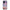 Oppo A94 5G Lady And Tramp θήκη από τη Smartfits με σχέδιο στο πίσω μέρος και μαύρο περίβλημα | Smartphone case with colorful back and black bezels by Smartfits