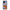 Oppo A94 5G Lion Love 2 Θήκη Αγίου Βαλεντίνου από τη Smartfits με σχέδιο στο πίσω μέρος και μαύρο περίβλημα | Smartphone case with colorful back and black bezels by Smartfits