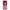 Oppo A94 5G Pink Moon θήκη από τη Smartfits με σχέδιο στο πίσω μέρος και μαύρο περίβλημα | Smartphone case with colorful back and black bezels by Smartfits