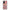 Oppo A94 5G Puff Love Θήκη Αγίου Βαλεντίνου από τη Smartfits με σχέδιο στο πίσω μέρος και μαύρο περίβλημα | Smartphone case with colorful back and black bezels by Smartfits