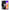 Θήκη Oppo A94 5G Yin Yang από τη Smartfits με σχέδιο στο πίσω μέρος και μαύρο περίβλημα | Oppo A94 5G Yin Yang case with colorful back and black bezels