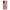 Oppo Find X3 Lite / Reno 5 5G / Reno 5 4G Puff Love Θήκη Αγίου Βαλεντίνου από τη Smartfits με σχέδιο στο πίσω μέρος και μαύρο περίβλημα | Smartphone case with colorful back and black bezels by Smartfits