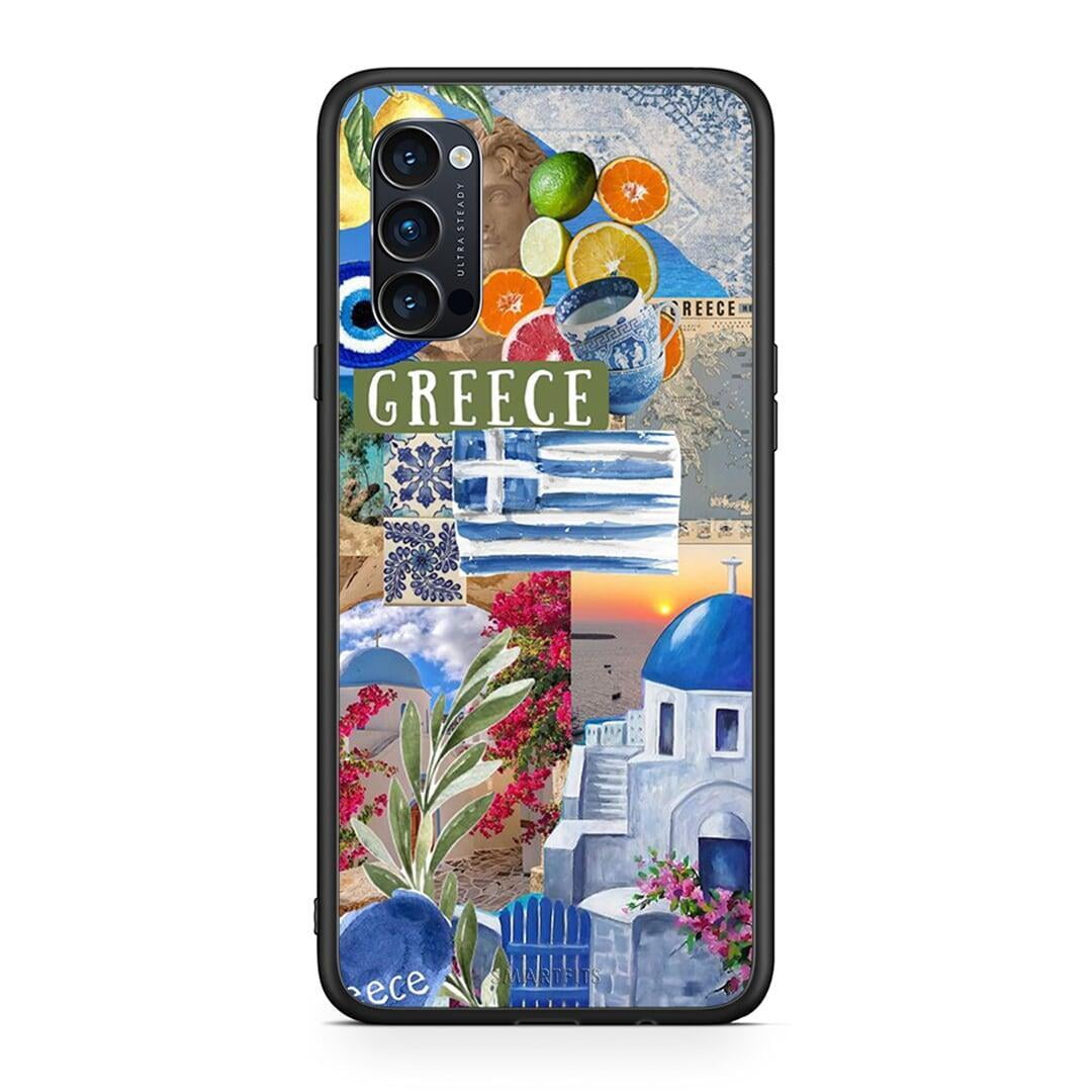 Oppo Reno4 Pro 5G All Greek Θήκη από τη Smartfits με σχέδιο στο πίσω μέρος και μαύρο περίβλημα | Smartphone case with colorful back and black bezels by Smartfits