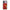 Oppo Reno4 Pro 5G Lion Love 1 Θήκη Αγίου Βαλεντίνου από τη Smartfits με σχέδιο στο πίσω μέρος και μαύρο περίβλημα | Smartphone case with colorful back and black bezels by Smartfits
