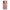 Oppo Reno4 Pro 5G Puff Love Θήκη Αγίου Βαλεντίνου από τη Smartfits με σχέδιο στο πίσω μέρος και μαύρο περίβλημα | Smartphone case with colorful back and black bezels by Smartfits