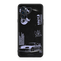Thumbnail for Oppo Reno4 Pro 5G Tokyo Drift Θήκη Αγίου Βαλεντίνου από τη Smartfits με σχέδιο στο πίσω μέρος και μαύρο περίβλημα | Smartphone case with colorful back and black bezels by Smartfits