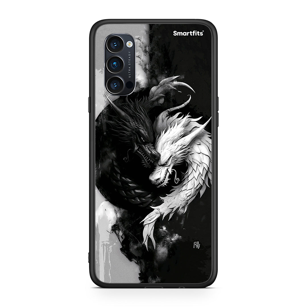 Oppo Reno4 Pro 5G Yin Yang θήκη από τη Smartfits με σχέδιο στο πίσω μέρος και μαύρο περίβλημα | Smartphone case with colorful back and black bezels by Smartfits