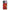 Θήκη Oppo Reno7 Lite Lion Love 1 από τη Smartfits με σχέδιο στο πίσω μέρος και μαύρο περίβλημα | Oppo Reno7 Lite Lion Love 1 Case with Colorful Back and Black Bezels