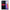 Θήκη Oppo Reno7 Lite Tropic Sunset από τη Smartfits με σχέδιο στο πίσω μέρος και μαύρο περίβλημα | Oppo Reno7 Lite Tropic Sunset Case with Colorful Back and Black Bezels