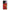 Θήκη Oppo Reno8 5G Lion Love 1 από τη Smartfits με σχέδιο στο πίσω μέρος και μαύρο περίβλημα | Oppo Reno8 5G Lion Love 1 Case with Colorful Back and Black Bezels