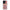 Θήκη Oppo Reno8 5G Puff Love από τη Smartfits με σχέδιο στο πίσω μέρος και μαύρο περίβλημα | Oppo Reno8 5G Puff Love Case with Colorful Back and Black Bezels