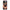 Θήκη Oppo Reno8T 5G / A98 Sunset Dreams από τη Smartfits με σχέδιο στο πίσω μέρος και μαύρο περίβλημα | Oppo Reno8T 5G / A98 Sunset Dreams Case with Colorful Back and Black Bezels