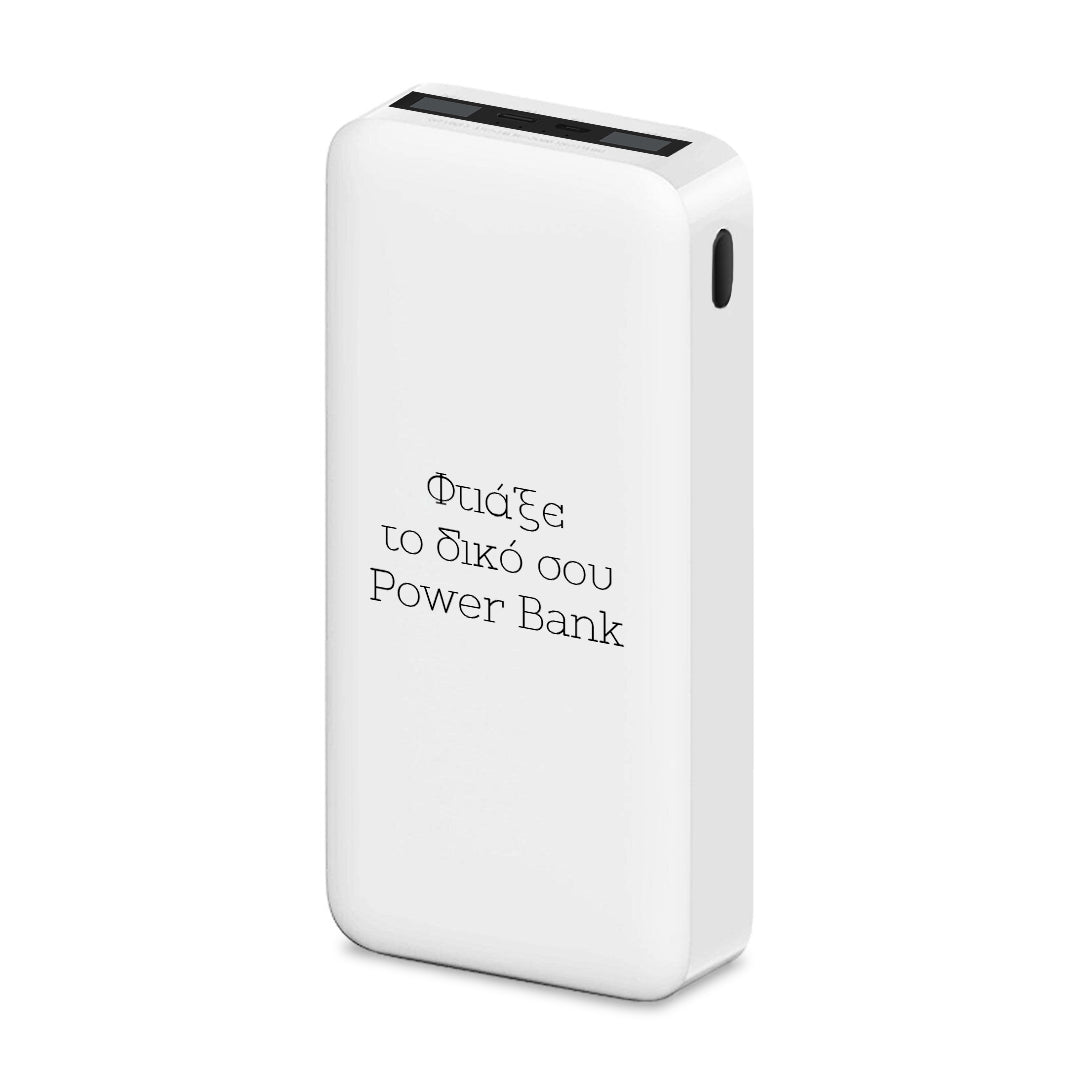 Make your own - Xiaomi Power Bank 20000mAh