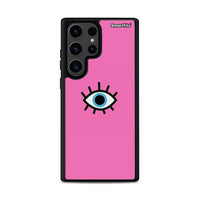 Thumbnail for Blue Eye Pink - Samsung Galaxy S23 Ultra Case