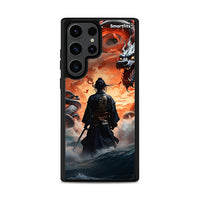 Thumbnail for Dragons Fight - Samsung Galaxy S23 Ultra Case