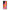 Hippie Love - Samsung Galaxy S23 Ultra θήκη